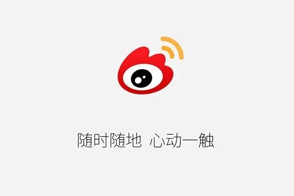 头部交易所格局基本稳定,OKEx表现依旧亮眼